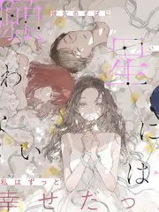 脱口秀之夜 语言喜剧综艺免费在线观看